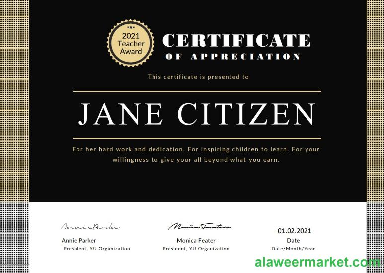 USA Teacher Appreciation certificate